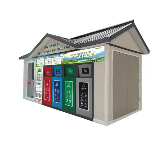 垃圾房生產廠家 垃圾房生產廠家