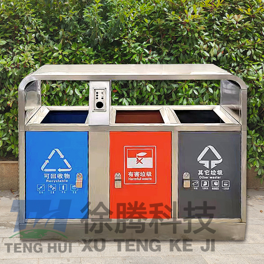 三分類不銹鋼垃圾桶.jpg 三分類不銹鋼垃圾桶.jpg