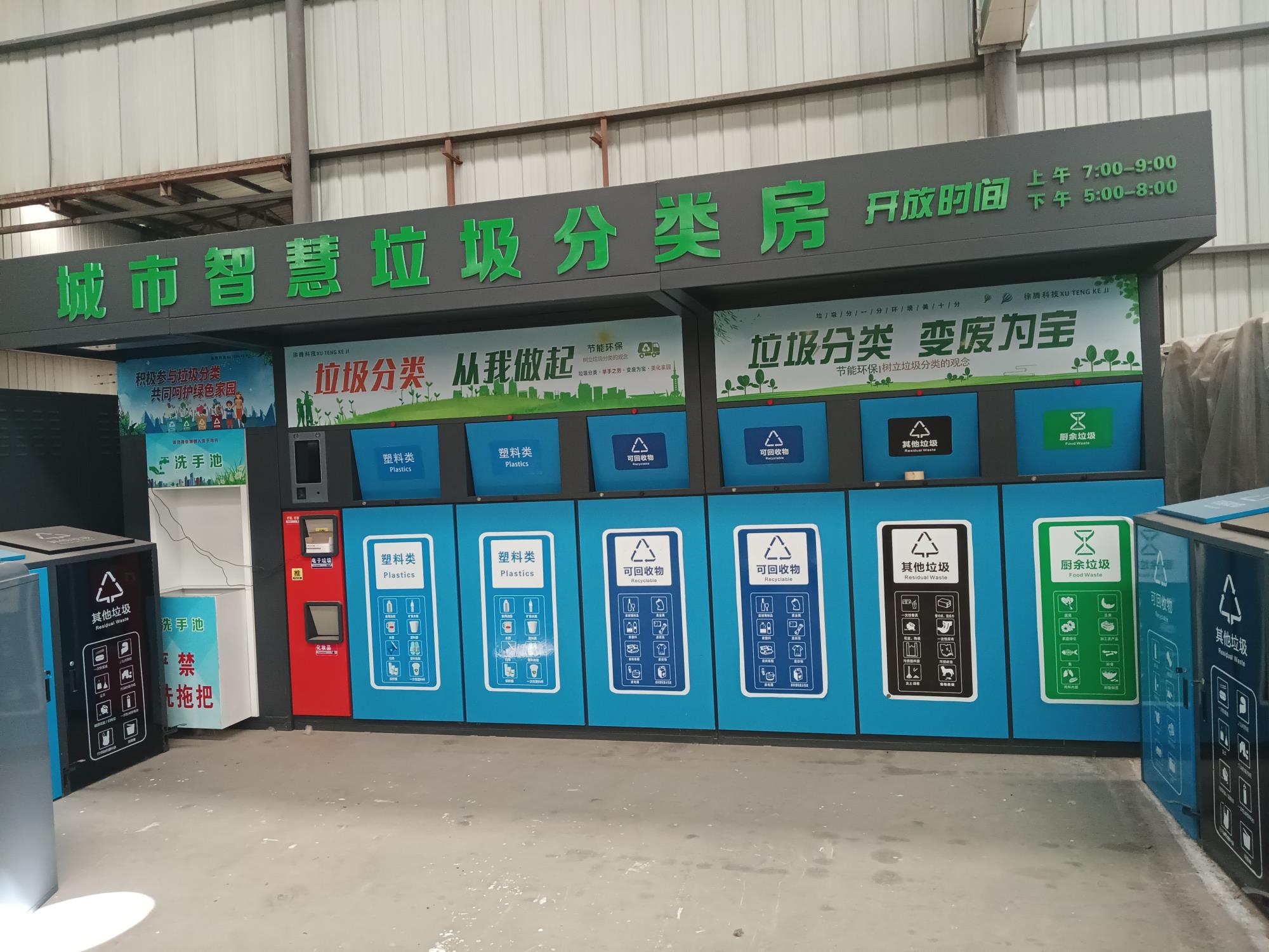 微信圖片_20251220110209_110_3.jpg 微信圖片_20251220110209_110_3.jpg