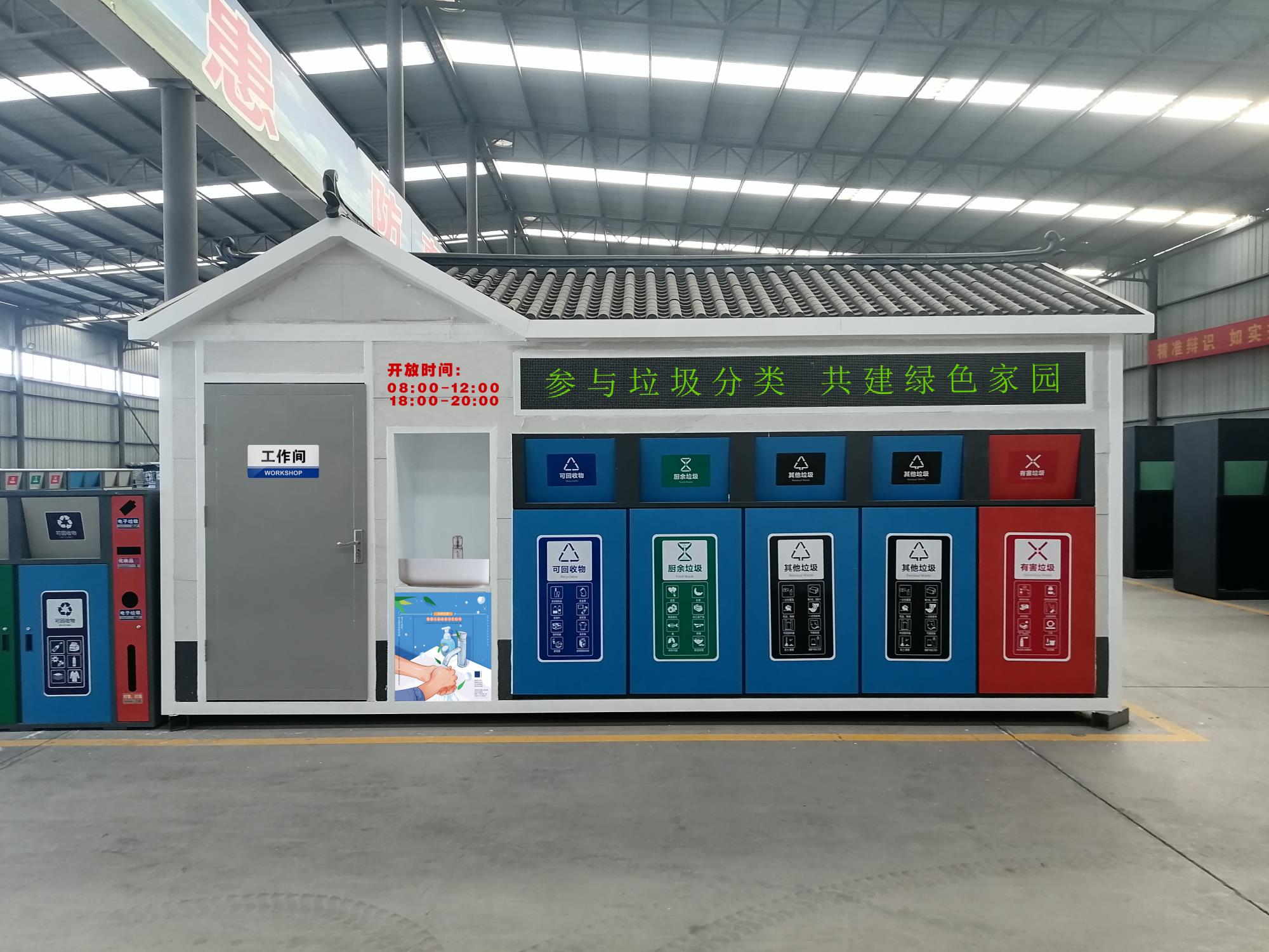 微信圖片_20251220110250_141_3.jpg 微信圖片_20251220110250_141_3.jpg