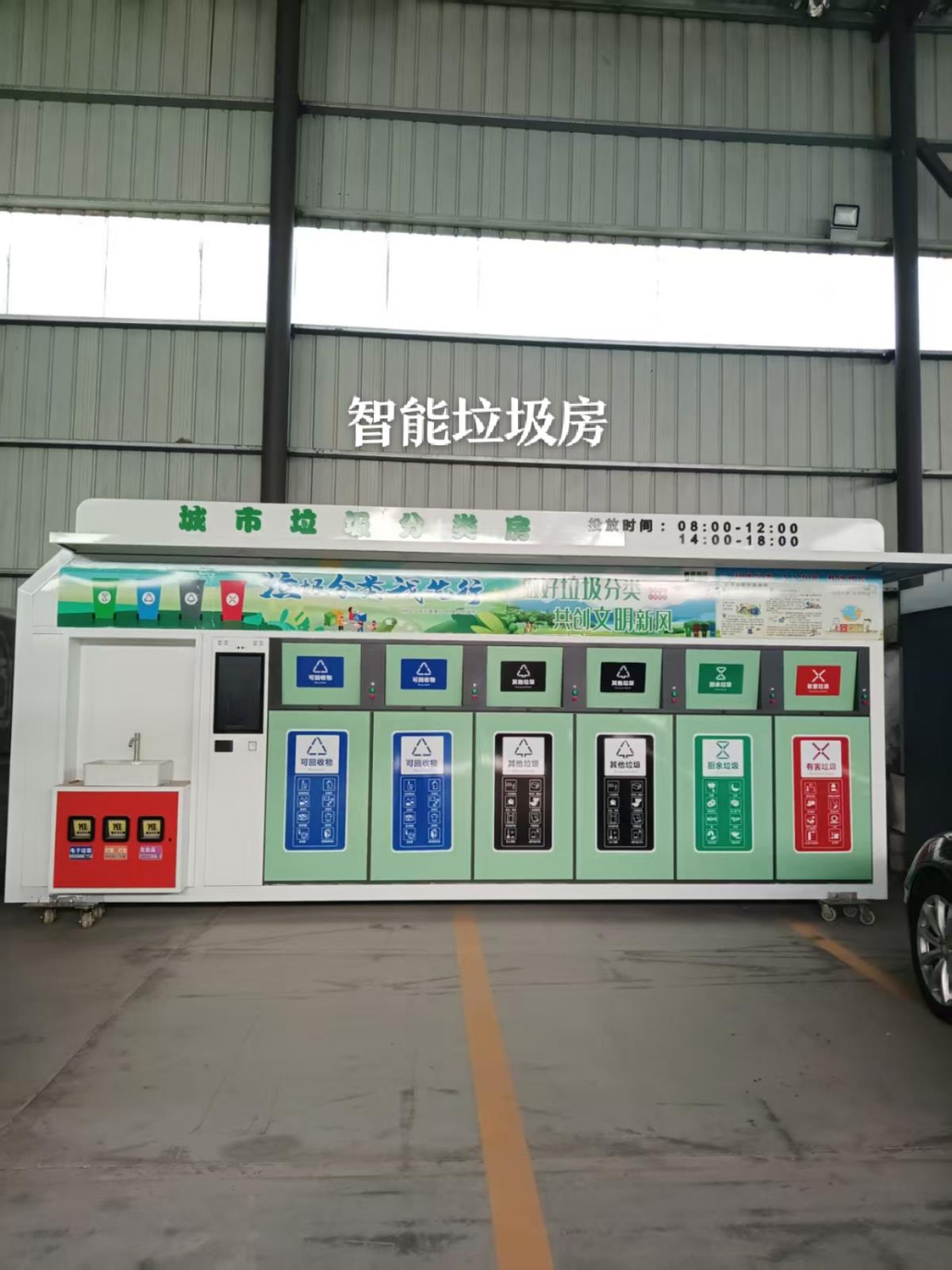 微信圖片_20251220110221_120_3.jpg 微信圖片_20251220110221_120_3.jpg