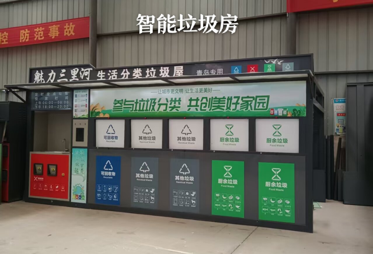 微信圖片_20251220110222_121_4.jpg 微信圖片_20251220110222_121_4.jpg