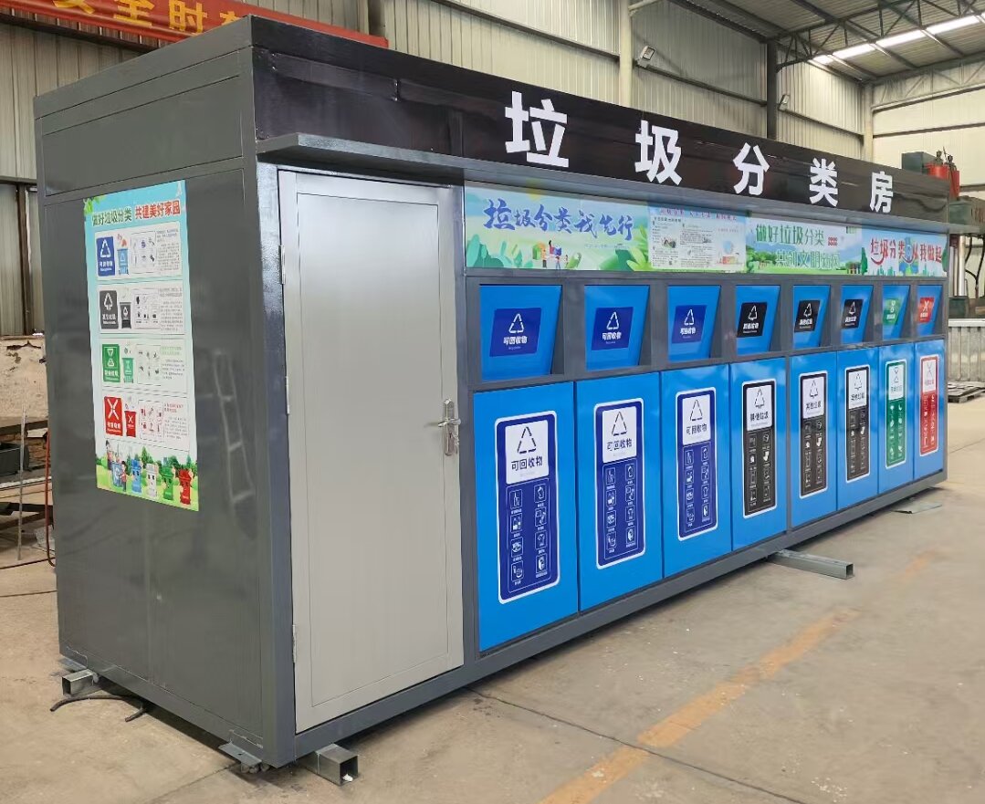 微信圖片_20251220110234_128_4.jpg 微信圖片_20251220110234_128_4.jpg