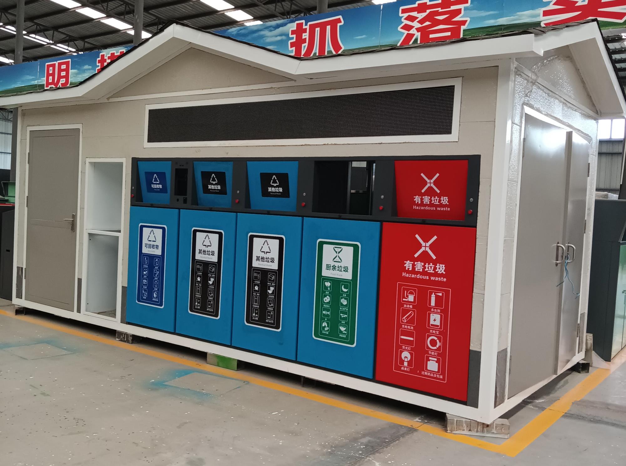 微信圖片_20251220110226_123_4.jpg 微信圖片_20251220110226_123_4.jpg