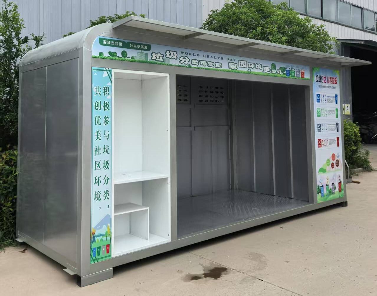 微信圖片_20251220110218_117_4.jpg 微信圖片_20251220110218_117_4.jpg