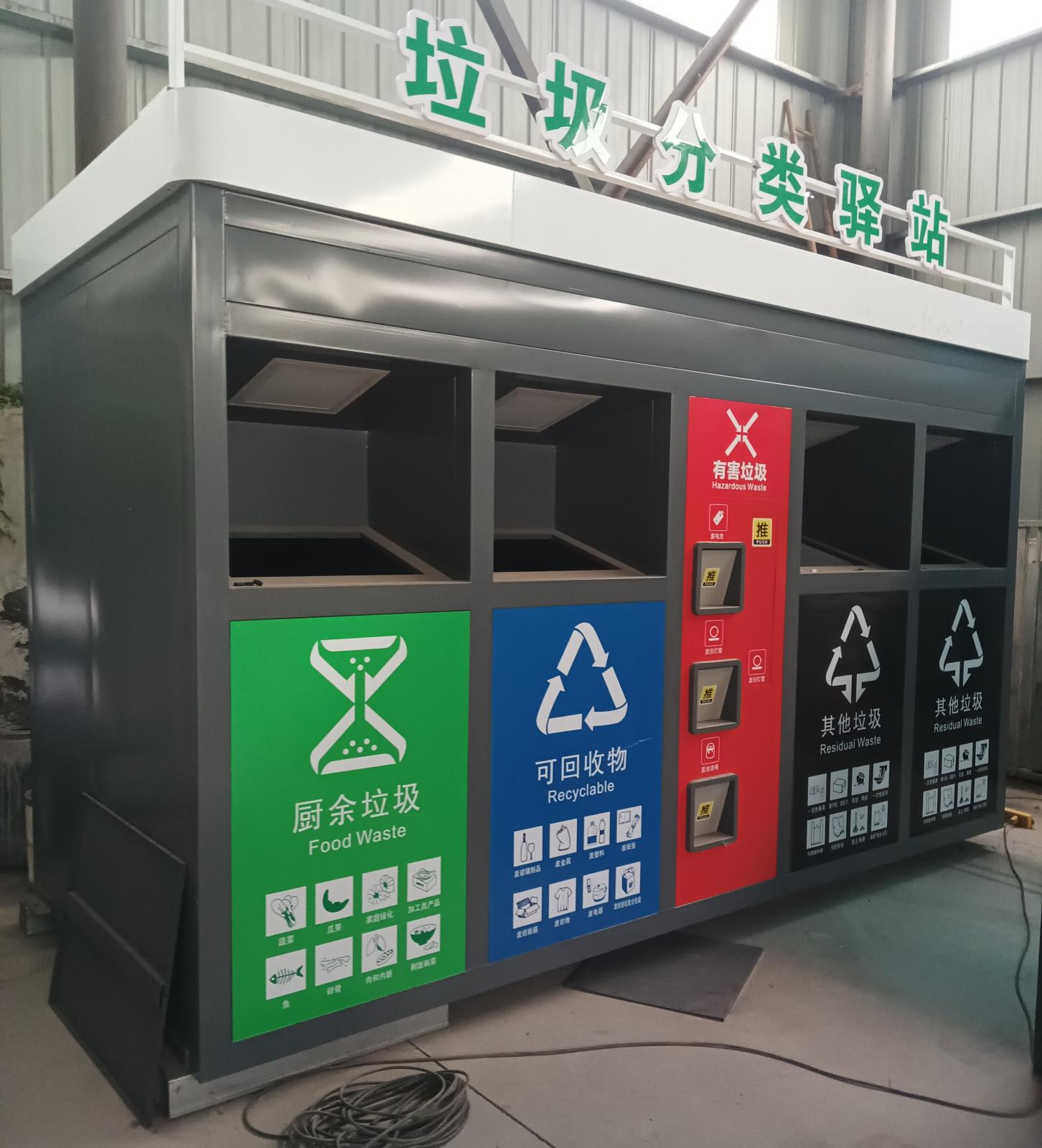 微信圖片_20251220110158_103_4.jpg 微信圖片_20251220110158_103_4.jpg